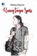 Ruang Tanpa Spasi